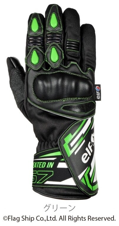 Other - elf エルフ アパレル EG-W529 ネーロウィンターグローブ ウインターグローブ グローブ