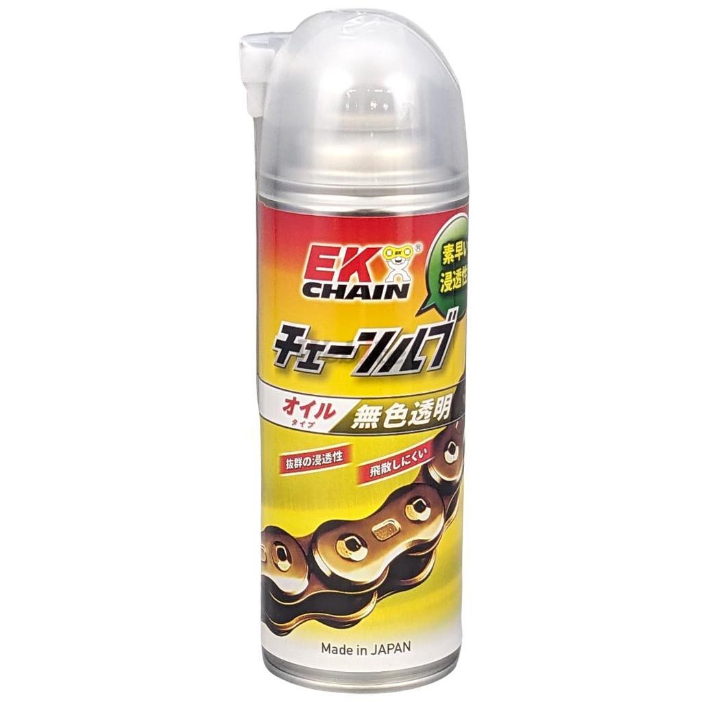 EKチェーン 江沼チェーン EK チェーンルブ オイルタイプ チェーンルブ・チェーンオ...
