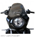 MOTOCO モトコ オリジナルカウル ST-2 ボルト YAMAHA ヤマハ ビキニカウル カウル関連 外装