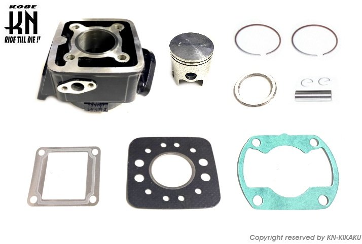 楽天市場】tzr50r ボアアップ(バイク用品|車用品・バイク用品 楽天市場】tzr50r ボアアップ(バイク用品|車用品・バイク用品