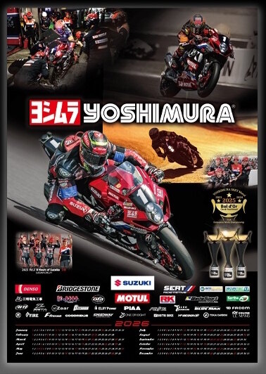 楽天市場】カレンダー（バイク用品｜車用品・バイク用品）の通販