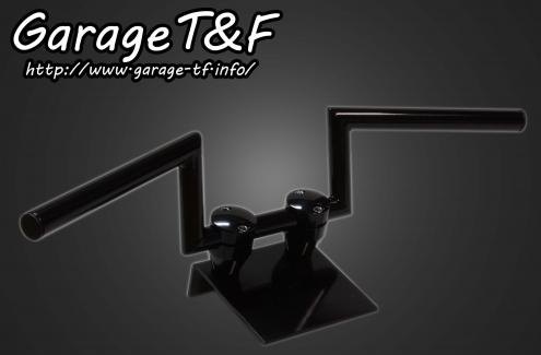 Garage T&F ガレージ Zバーハンドル YAMAHA ヤマハ HONDA ホンダ KAWASAKI カワサキ SUZUKI スズキ ハ..