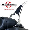 Siouxicide Choppers スーサイドチョッパーズ Excalibur Detachable 16″ シーシーバー FXLRSTローライダーST HARLEY-DAVIDSON ハーレーダビッドソン パッド：有(ブラック／スムースデザイン)