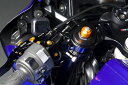 MOTO TRON モトトロン クリップオンハンドルバー YZF-R7 YAMAHA ヤマハ セパレートハンドル ハンドル