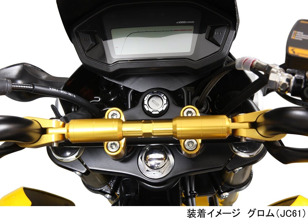 KITACO ������ ����ߥ����ܥå������С� ������ HONDA �ۥ�� ���������������С� ����