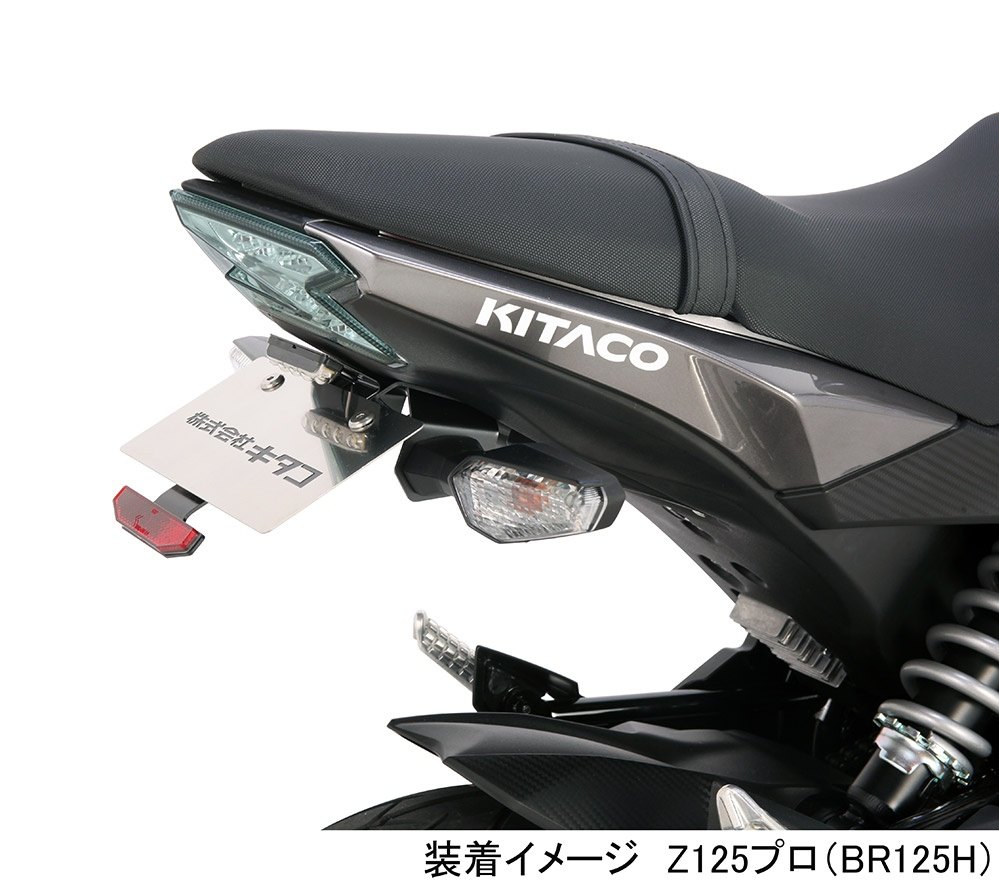 KITACO ������ �ե�������쥹���å�(�ʥ�С����ե��ơ�) Z125 �ץ� KAWASAKI ���掠�� �ե�������쥹���å� �ե��������Ϣ ����