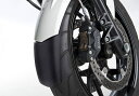 BODY STYLE ボディースタイル フロントフェンダーエクステンション【Front fender extension】 SV 650 SV 650 X 1