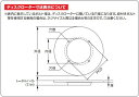 BRAKING ブレーキング ウェーブディスク スカイウェブ400 2