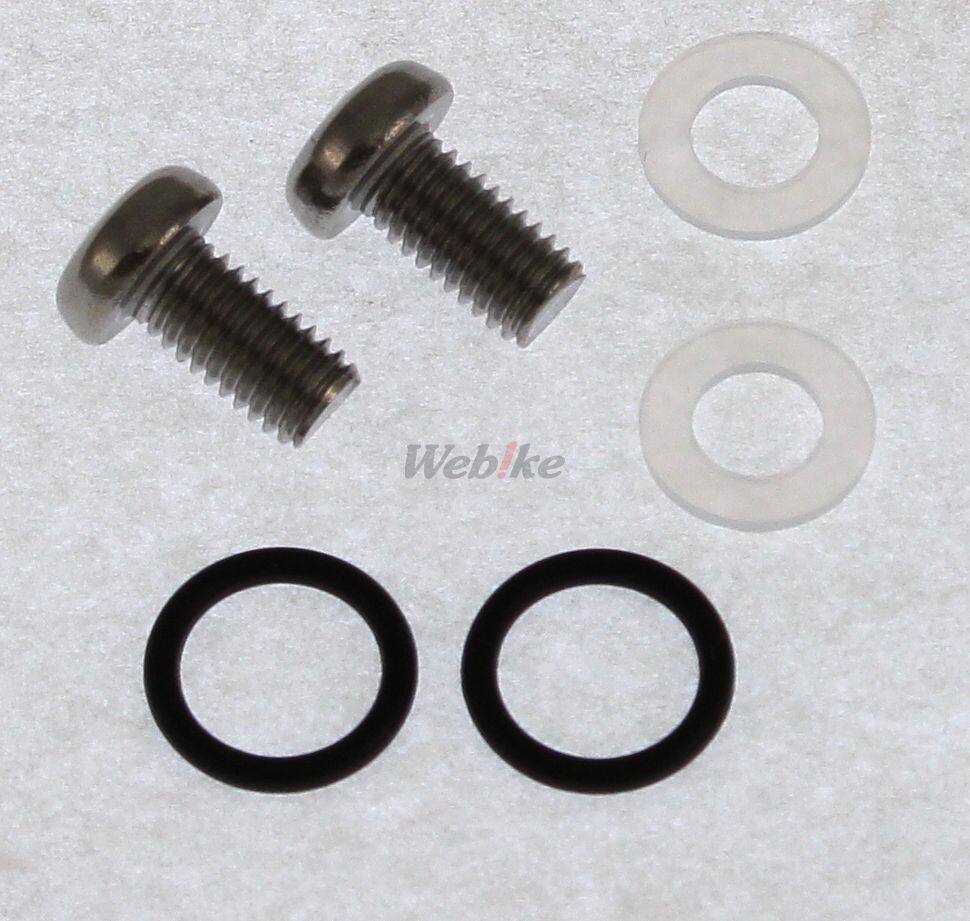 PMC �ԡ����ॷ�� �ե塼���륭��åץޥ���ȥ��å� Z1000J Z1000R Z1000 MkII KAWASAKI ���掠�� ������󥿥󥯥���å� ���󥯴�Ϣ ����