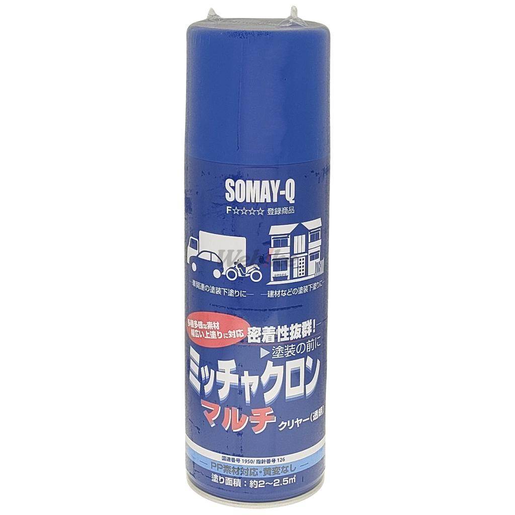 染めQテクノロジィ ソメキューテクノロジー 染めQ ミッチャクロンマルチ 420ml ス...