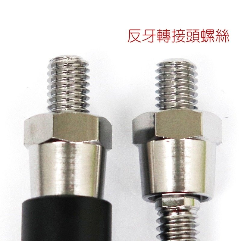 NCY エヌシーワイ CNC Round MIRROW N1152 ミラー ハンドル 3