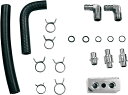 S&S CYCLE エスアンドエス サイクル Oil Line Kit for 124' Twin-Cam Style Motor and Case[0950-...