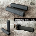 GAGIO MOTOR PARTS ガジオモーターパーツ Hand casing with snake scale pattern Fit handlebar ...