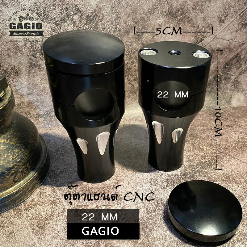 GAGIO MOTOR PARTS ガジオモーターパーツ CNC Handlebar clamp 22mm. - Piston style ハンドルポスト・ハンドルライザー ハンドル周辺パーツ ハンドル