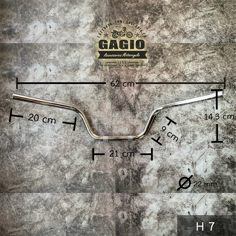 GAGIO MOTOR PARTS ガジオモーターパーツ High silver wishbone handlebar， steel size 22 mm. (No.7)