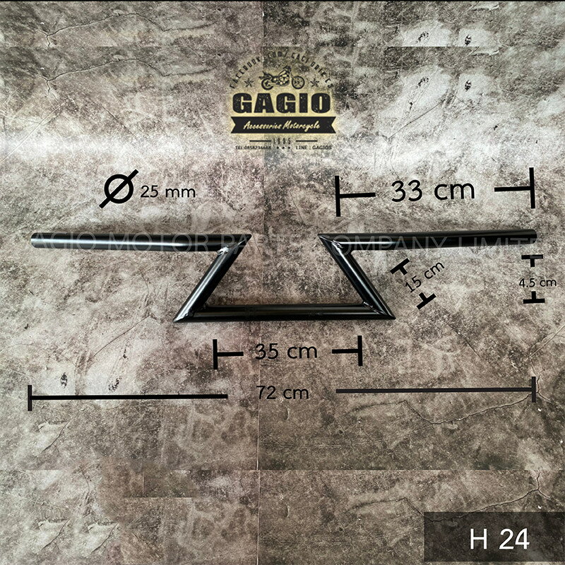 GAGIO MOTOR PARTS ガジオモーターパーツ Z-shaped handle，and samll steel size 25 mm. (No.11) ハン..