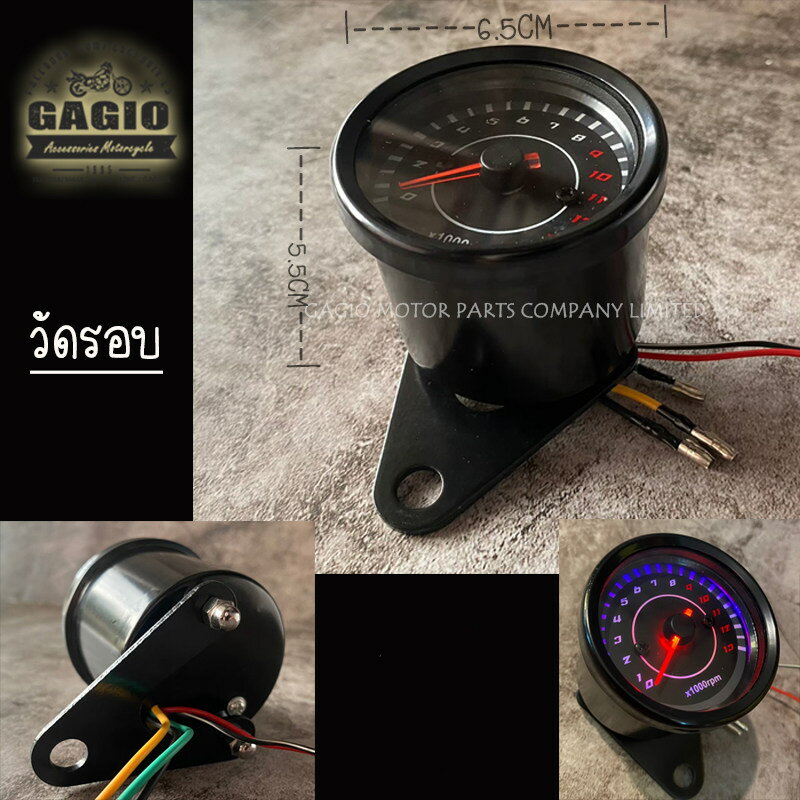 GAGIO MOTOR PARTS �������⡼�����ѡ��� RPM meter - Black �����᡼���� �᡼���������󥸥��������ط� ������