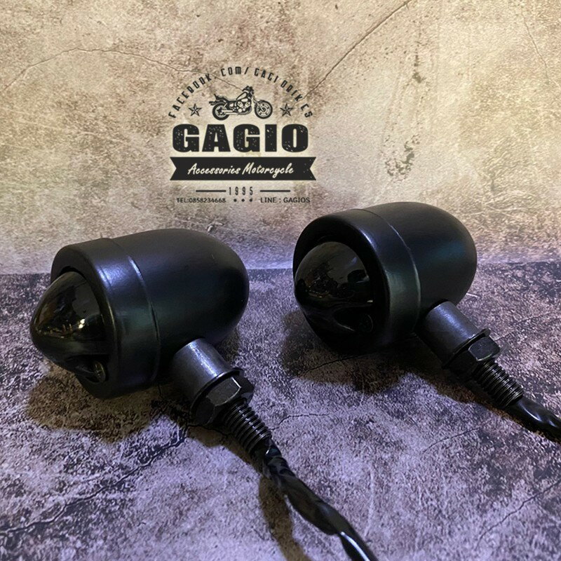 GAGIO MOTOR PARTS ガジオモーターパーツ Scallop-type a turn lights for vintage motorcycles ウインカー 灯火類 電装系