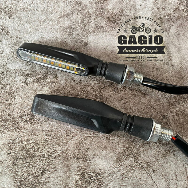 GAGIO MOTOR PARTS ガジオモーターパーツ Electric LED moving turn lights ウインカー 灯火類 電装系