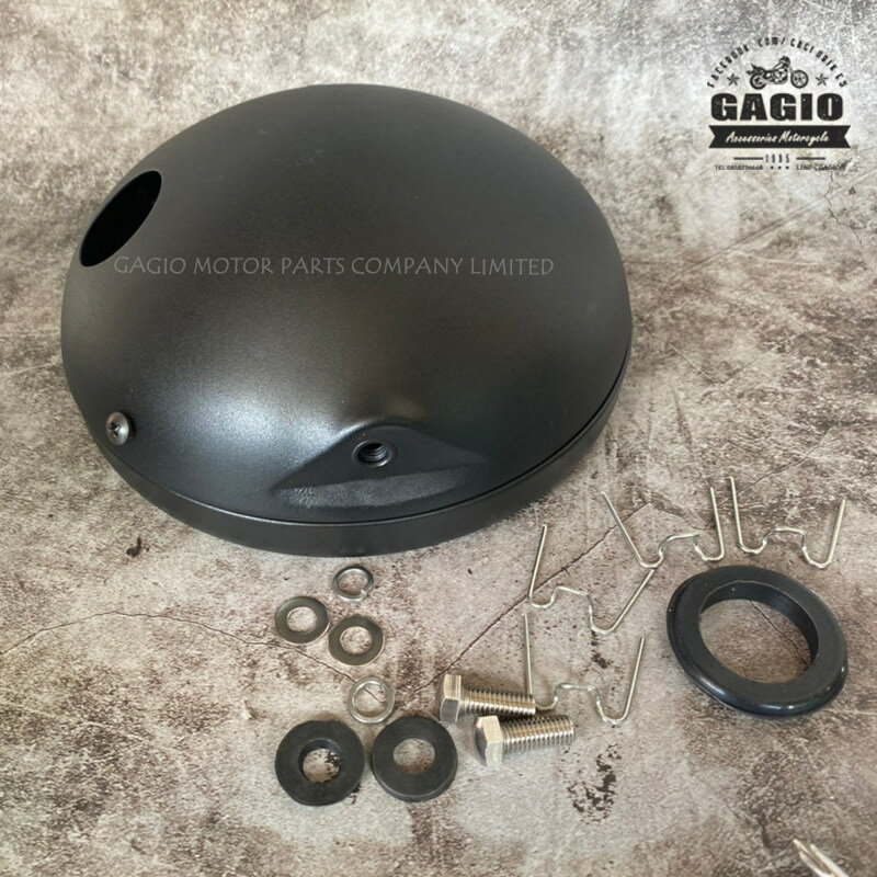 GAGIO MOTOR PARTS ガジオモーターパーツ Iron lamp for LED projector， size 7 inches， short tail ヘッドライト 灯火類 電装系