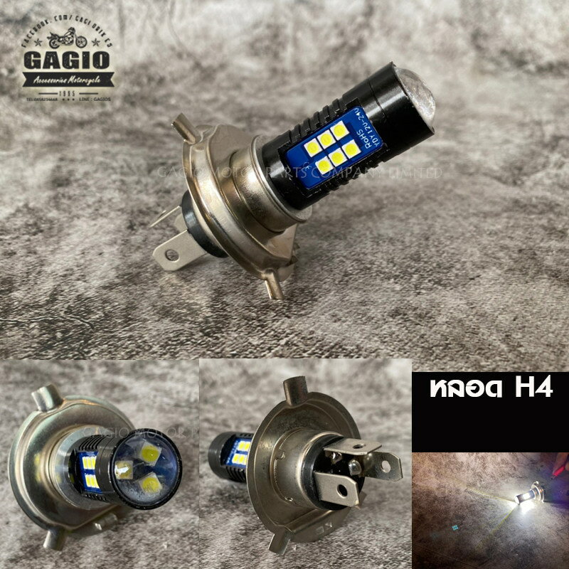 GAGIO MOTOR PARTS �������⡼�����ѡ��� LED bulb - H4 LED�إåɥ饤�ȥХ�� ������ ������