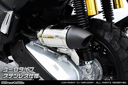 WirusWin ウイルズウィン サイレンサー型 エアクリーナーキット ユーロタイプ ADV160 HONDA ホンダ 吸気関連 エンジン