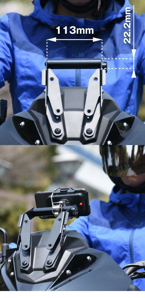 World Walk ワールドウォーク スマートフォンマウンティングバーEX VERSYS-X 250 KAWASAKI カワサキ マルチバー・マウントバー 電子機器類