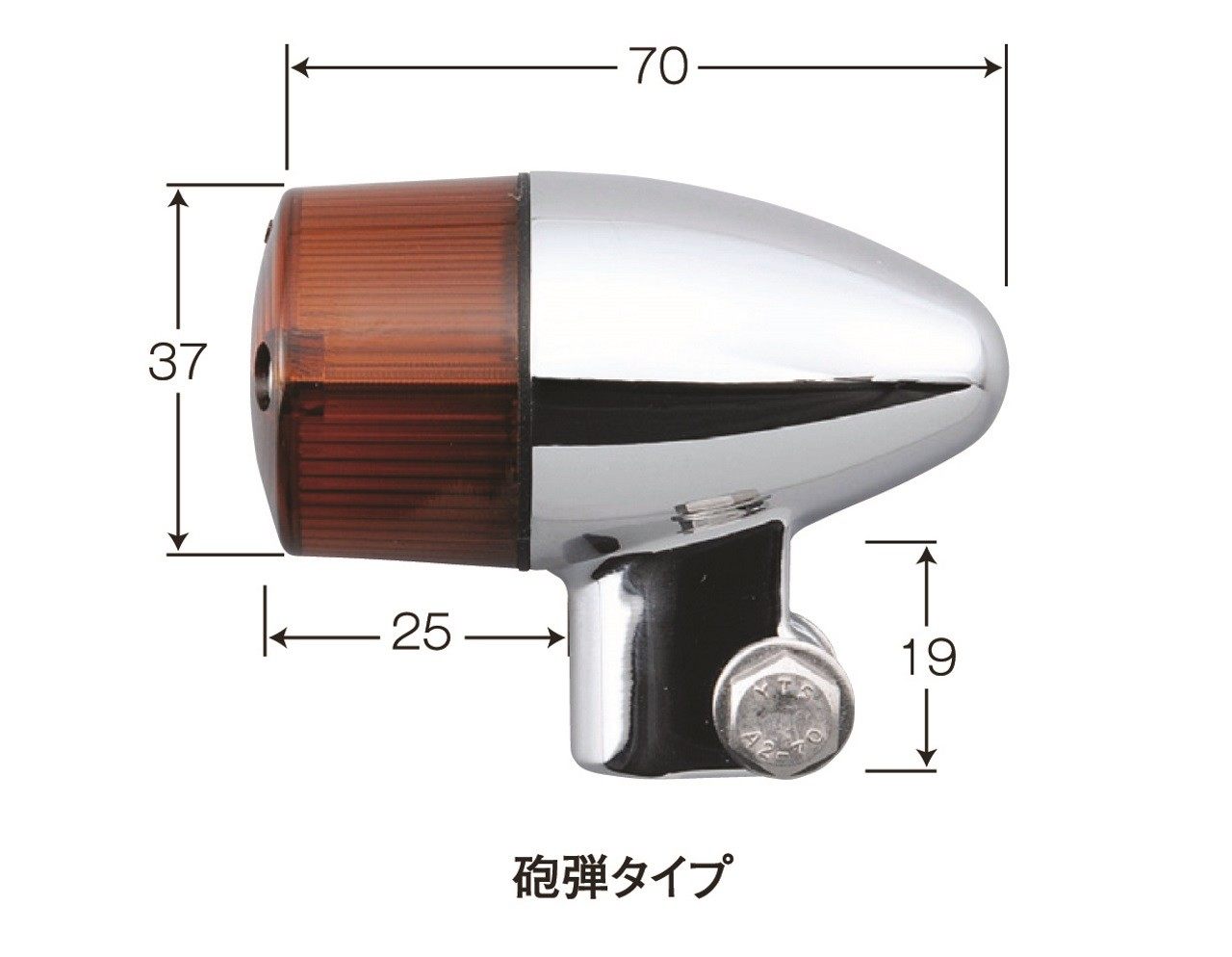 POSH Faith �ݥå��� �ե����� �ܥ�ȥ��󥦥��󥫡����å� CB400SF SPECIII REVO HONDA �ۥ�� �����󥫡� ������ ������ ���顼����å��ܥǥ�������󥸥��