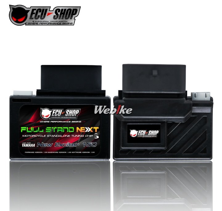 ECU-SHOP イーシーユーショップ Full Stand Next Honda Wave 125i 2013-2017 HONDA...