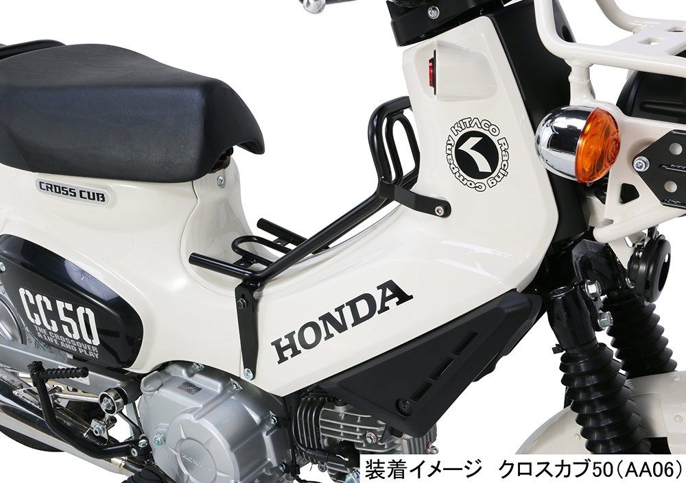 KITACO ������ �ե��å���󥻥󥿡�����ꥢ�� ����������50 ����������110 HONDA �ۥ�� ���󥿡�����ꥢ ���� ���顼���֥�å�