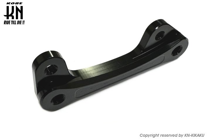 KN企画 ケイエヌキカク リアキャリパーサポート シグナスグリファス BWS125 X FORCE YAMAHA ヤマハ キャリパーサポート・ブラケット ブレーキ