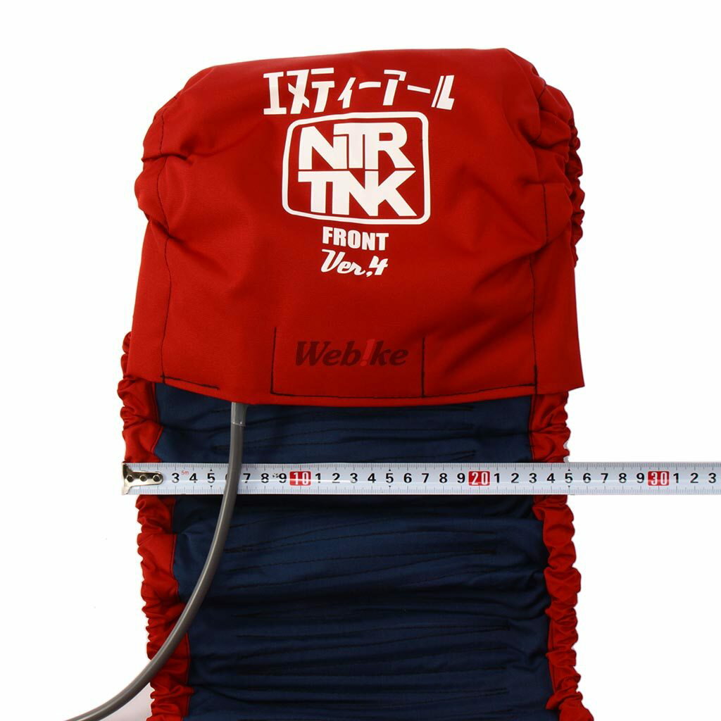 NTR エヌティーアール NTR タイヤウォーマーVer.4 12インチ（F100/90-12、R120/80-12等）