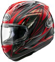 Arai アライ RX-7X RADICAL アールエックスセブンエックス ラジカル レッド ヘルメット