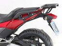 HEPCO&BECKER ヘプコ&ベッカー トップケースホルダー/アルラック Integra 750 HONDA ホンダ バッグ・ボックス取り付けステー 車体用...