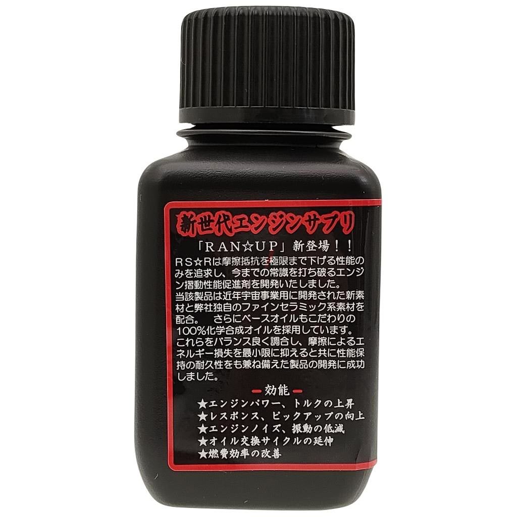 RAN��UP ��󥢥å� ���󥸥󥪥���ź�ú� Moto CB1000F HONDA �ۥ�� ������ź�ú� ������