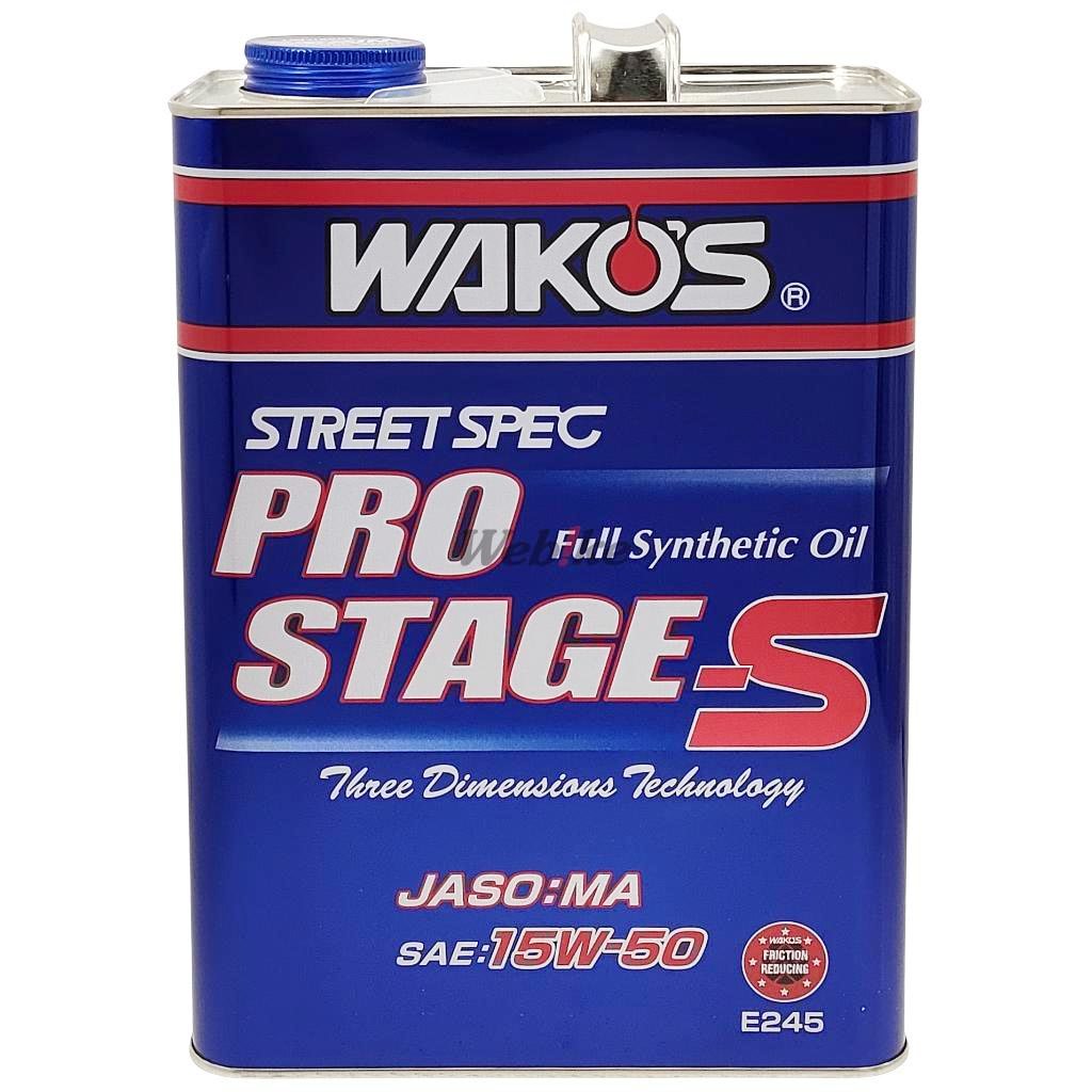 WAKOS ワコーズ Pro-S 50 プロステージS【15W-50】【4サイクルオイル】 4サイクルオイル