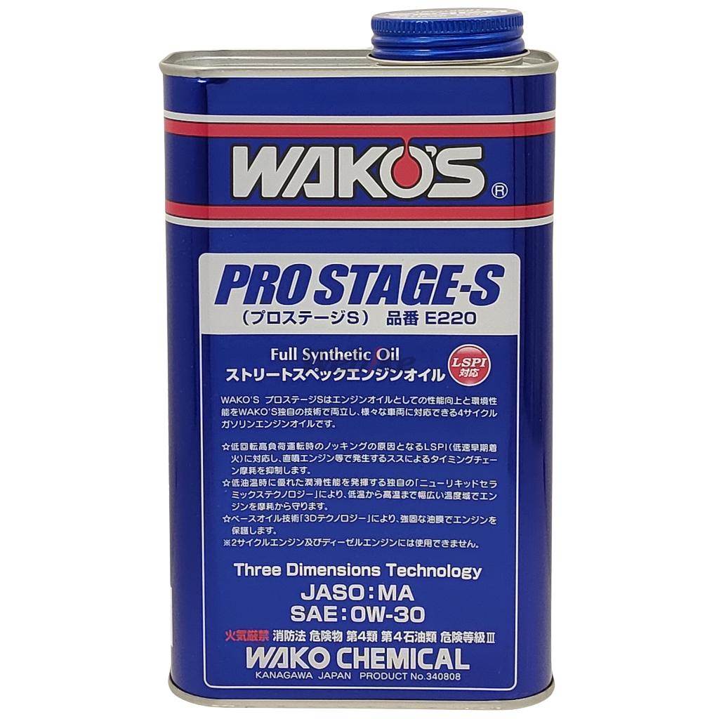 WAKOS �拾���� Pro-S 30 �ץ����ơ���S��0W-30�ۡ�4�������륪����� 4�������륪���� ������