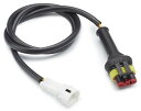 Yamaha Indonesia ヤマハインドネシア純正アクセサリー Connector Cable Gripheater XMAX250 YAMAHA ヤマハ