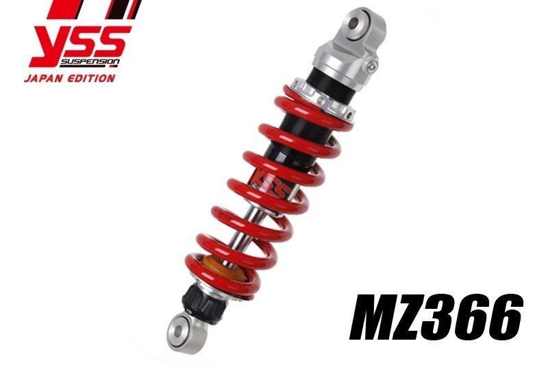 YSS ワイエスエス モノショック 【MZシリーズ】 MZ366 RGV250GAMMA SUZUKI スズキ リアサスペンション サスペンション 足回り...