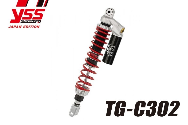 YSS ワイエスエス スクーター用 【TG-Cシリーズ】 TG-C362 FORZA HONDA ホンダ リアサスペンション サスペンション 足回り