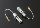 Valenti バレンティ 純正交換LEDフォグ RCシリーズ H3 2800K LEDヘッドライトバルブ 灯火類 電装系