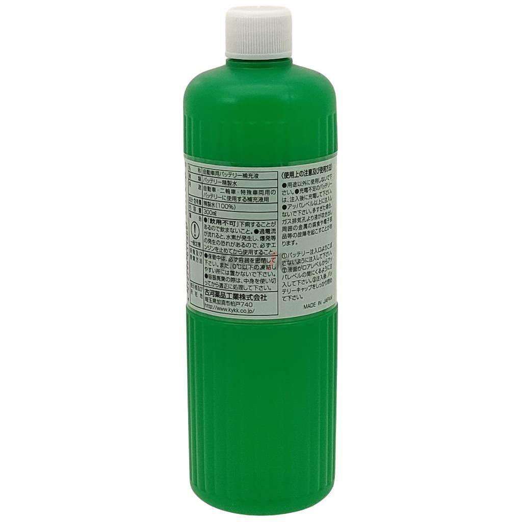 KYK �Ų����ʹ��� �Хåƥ꡼�佼�� B-UP300 �Хåƥ꡼ź�ú� �Хåƥ꡼��Ϣ