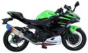 TRICKSTAR トリックスター 政府認証スリップオンマフラー IKAZUCHI Ninja400 Z400 KAWASAKI カワサキ KAWASAKI カワサキ