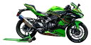 TRICKSTAR トリックスター 政府認証スリップオンマフラー IKAZUCHI Ninja ZX-25R KAWASAKI カワサキ タイプ：IKAZUCHI 焼チタンサイレンサー