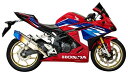 TRICKSTAR トリックスター 政府認証フルエキゾーストマフラー IKAZUCHI CBR250RR HONDA ホンダ