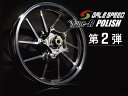 GALE SPEED ゲイルスピード 【限定品】【TYPE-R 前後セット】アルミニウム鍛造ホイール POLISH CB1300SF CB1300SB HONDA ホンダ HONDA ホンダ