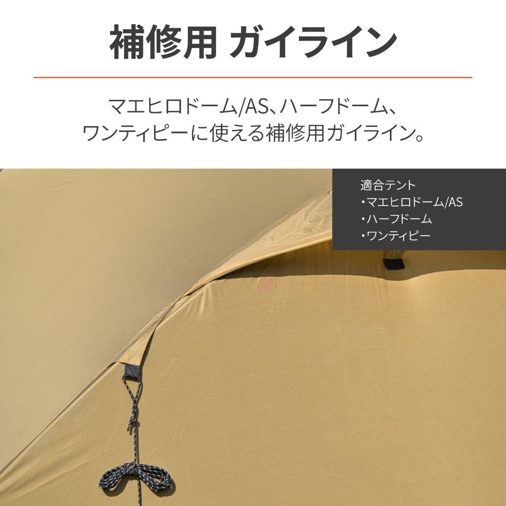 DAYTONA �ǥ��ȥ� �����饤�� ����¾�����ס������ȥɥ�����