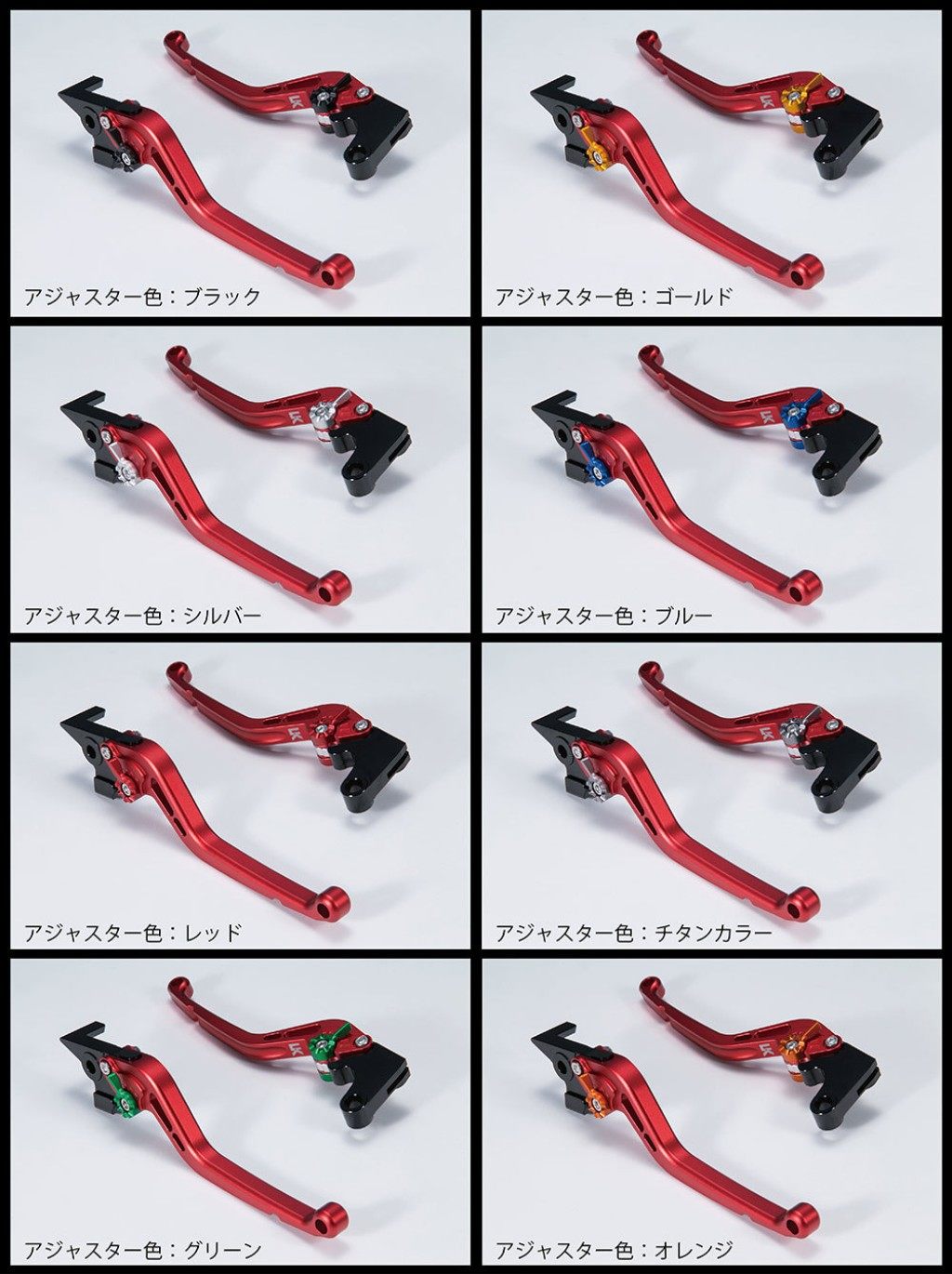 U-KANAYA ユーカナヤ スタンダードタイプ ロングアルミビレットレバーセット CRF1100L アフリカツイン Adventure Sports HONDA ホンダ ブレーキ・クラッチレバーセット ハンドル周辺パーツ ハンドル レバーカラー：マットブルー / アジャスターカラー：マットブラック