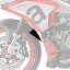 Puig ס ƥɥե(ե) (Front fender extension) RS 660 RSV4 RSV4 Factory TUONO 660 TUONO V4 TUONO V4 FACTORY APRILIA ץꥢ APRILIA ץꥢ APRILIA ץꥢ APRILIA ץꥢ APRILIA ץꥢ APRILIA ץꥢ