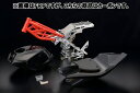OVER オーヴァー OV-29 フレームキット カーボン外装 GROM HONDA ホンダ フレーム